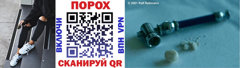 Amphetamine VHQ  Купить где  Бийск 