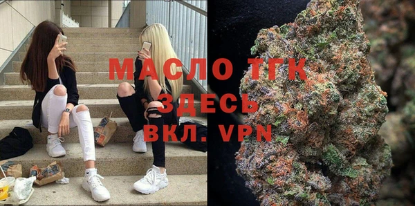 меф VHQ Вяземский